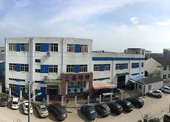 چین Suzhou Smart Motor Equipment Manufacturing Co.,Ltd نمایه شرکت