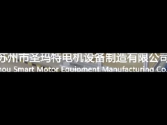 خط پیچ و تاب استاتور اتوماتیک