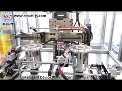 ماشین پیچ و خم خارجی