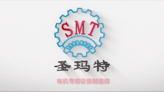 اتوماسیون ماشین سیم پیچ موتور SMT